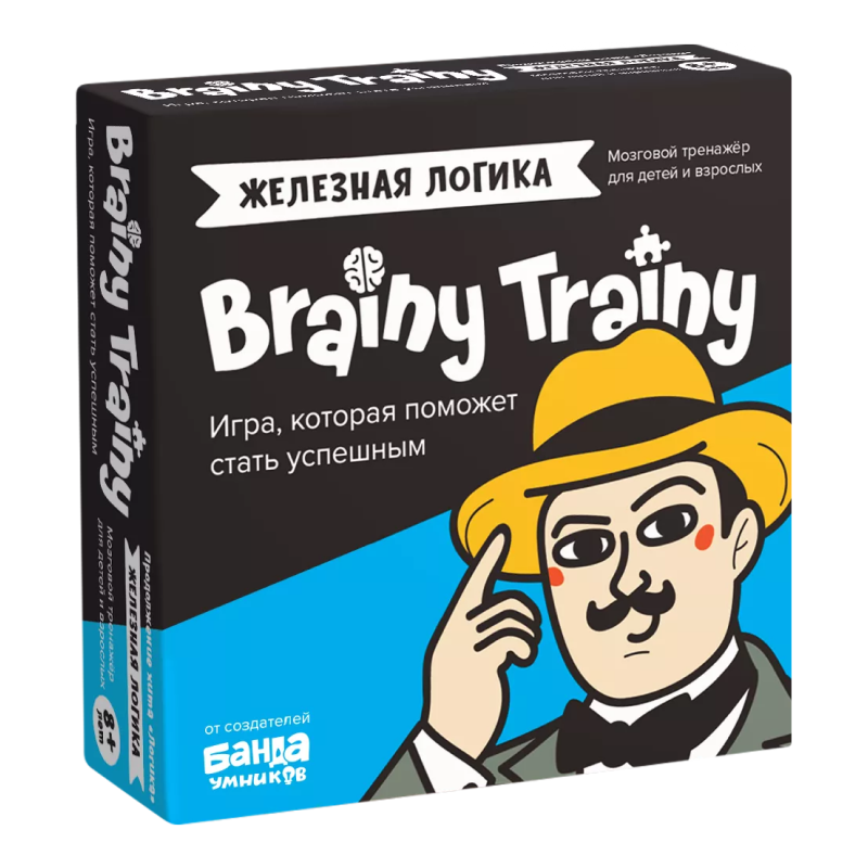 Игра BRAINY TRAINY 