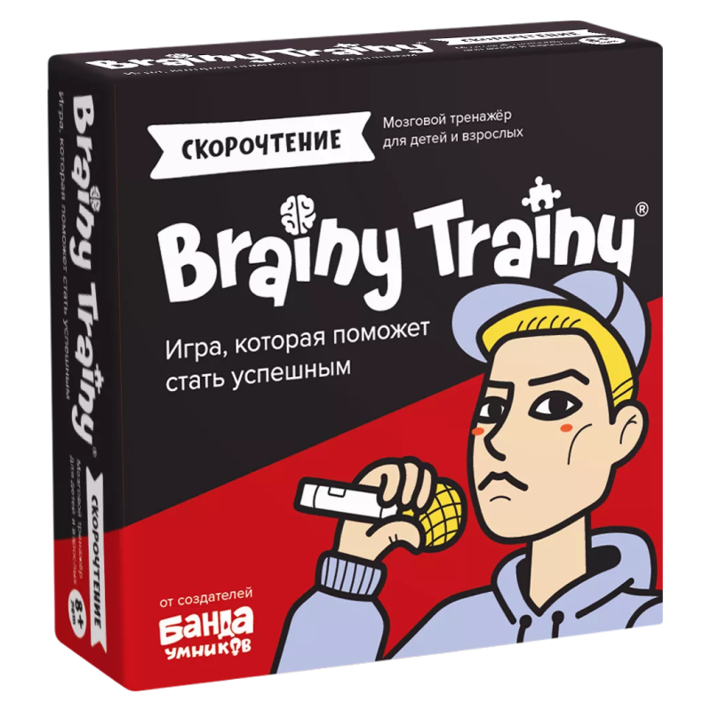 Игра BRAINY TRAINY 