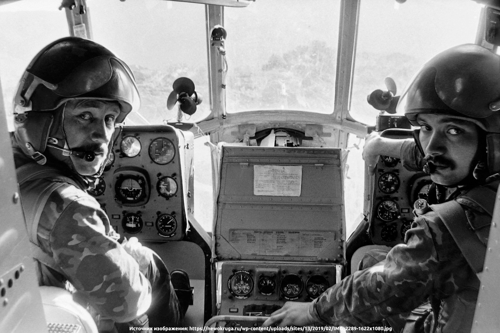 Пилот черного тюльпана. Пилот ми 24 Афган. Летчики афганской войны. Советские пилоты в Афганистане. Пилоты афганской войны.