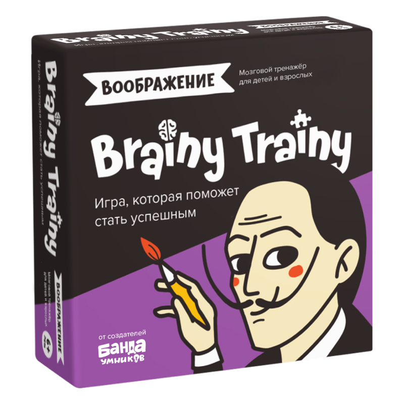 Игра BRAINY TRAINY 