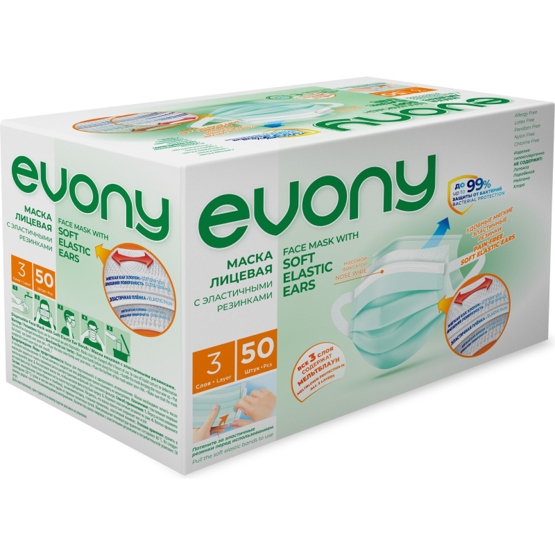 Evony 50 шт