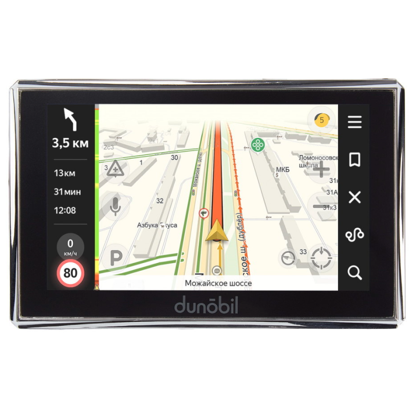 Dunobil Consul 5.0 Parking Monitor