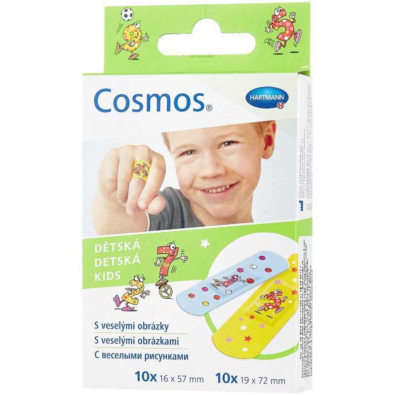 Cosmos Kids 20 шт
