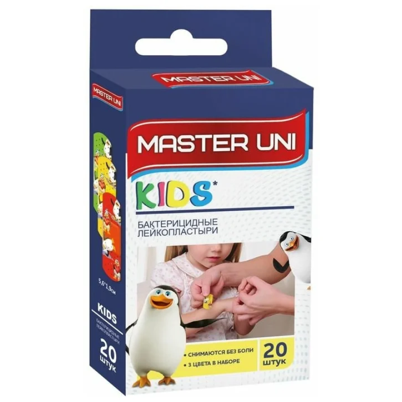 Master Uni Kids Пингвины 