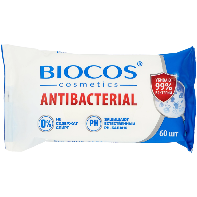 BioCos